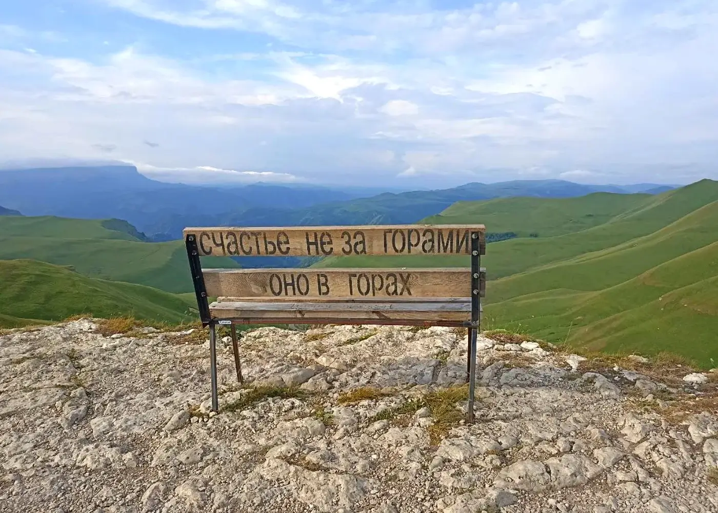 слайд 3